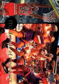 1997 Upper Deck Michael Jordan Rare Air Tribute Box Set #81 Michael Jordan Front