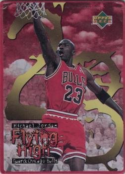 1998 Upper Deck Avon Gift Collection Michael Jordan Flying High Metal #3 Michael Jordan Front