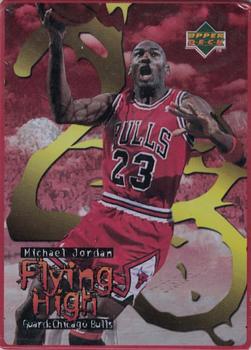 1998 Upper Deck Avon Gift Collection Michael Jordan Flying High Metal #5 Michael Jordan Front