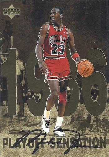 1998 Upper Deck Gatorade Michael Jordan #2 Michael Jordan Front