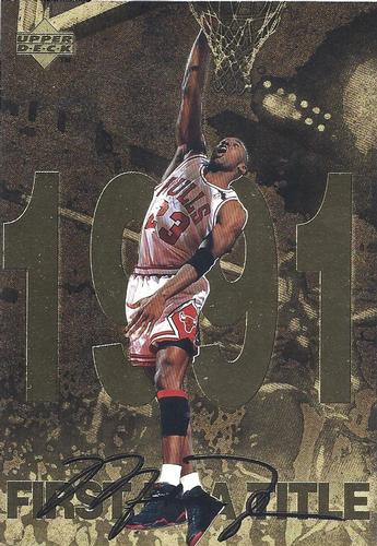 1998 Upper Deck Gatorade Michael Jordan #7 Michael Jordan Front