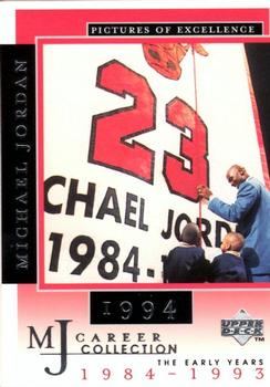 1998 Upper Deck Michael Jordan Career Collection #19 Michael Jordan/Pictures of Excellence 1994 Front