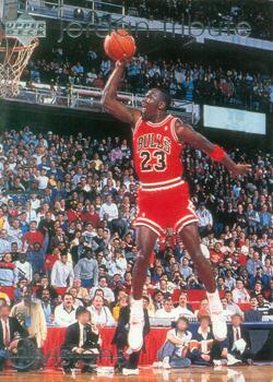 1998 Upper Deck Michael Jordan Career Collection #39 Michael Jordan/MJ Retro 97-98 Tribute Front