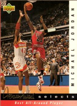 1998 Upper Deck Michael Jordan Career Collection #46 Michael Jordan/MJ Retro 92-93 UD West Front