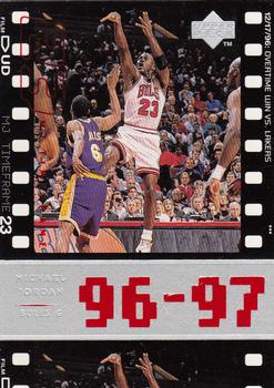 1998 Upper Deck Michael Jordan Living Legend #106 Michael Jordan Front