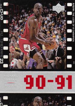 1998 Upper Deck Michael Jordan Living Legend #46 Michael Jordan Front