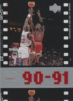 1998 Upper Deck Michael Jordan Living Legend #49 Michael Jordan Front