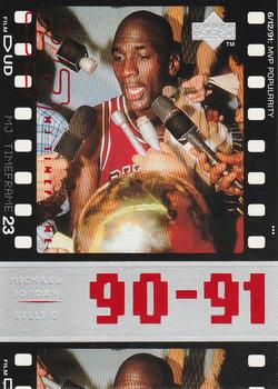 1998 Upper Deck Michael Jordan Living Legend #50 Michael Jordan Front