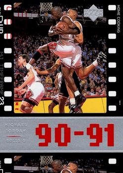1998 Upper Deck Michael Jordan Living Legend #54 Michael Jordan Front