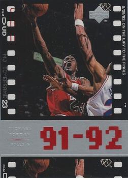 1998 Upper Deck Michael Jordan Living Legend #56 Michael Jordan Front