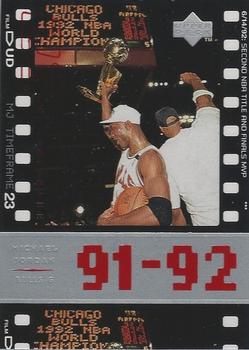 1998 Upper Deck Michael Jordan Living Legend #57 Michael Jordan Front