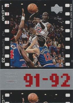 1998 Upper Deck Michael Jordan Living Legend #58 Michael Jordan Front