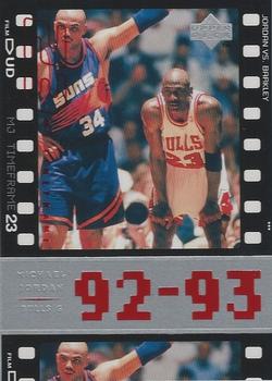 1998 Upper Deck Michael Jordan Living Legend #69 Michael Jordan Front