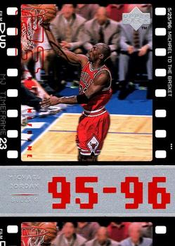 1998 Upper Deck Michael Jordan Living Legend #84 Michael Jordan Front