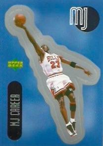 1998 Upper Deck Michael Jordan Stickers - Stick-Ums #SU22 Michael Jordan Front