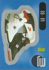 1998 Upper Deck Michael Jordan Stickers - Stick-Ums #SU6 Michael Jordan Front