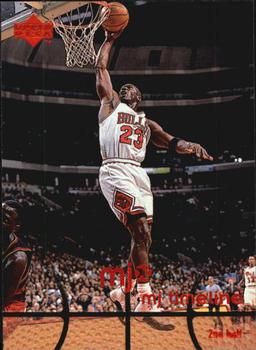 1998 Upper Deck MJx #75 Michael Jordan Front