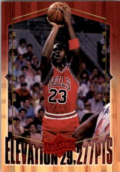 1999 Upper Deck Michael Jordan Athlete of the Century - Elevation #EL5 Michael Jordan Front