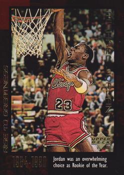 1999 Upper Deck Michael Jordan Career Collection #12 Michael Jordan Front