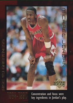 1999 Upper Deck Michael Jordan Career Collection #13 Michael Jordan Front