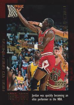 1999 Upper Deck Michael Jordan Career Collection #15 Michael Jordan Front