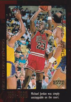 1999 Upper Deck Michael Jordan Career Collection #16 Michael Jordan Front