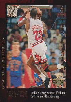 1999 Upper Deck Michael Jordan Career Collection #18 Michael Jordan Front