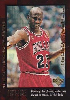 1999 Upper Deck Michael Jordan Career Collection #31 Michael Jordan Front