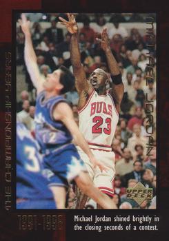 1999 Upper Deck Michael Jordan Career Collection #32 Michael Jordan Front