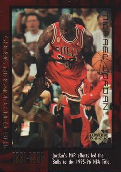 1999 Upper Deck Michael Jordan Career Collection #36 Michael Jordan Front