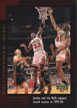 1999 Upper Deck Michael Jordan Career Collection #44 Michael Jordan Front