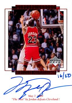 1999-00 Upper Deck MJ Master Collection - Signature Performances #MJ3 Michael Jordan Front
