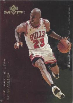 1999-00 Upper Deck MVP - Jordan MVP Moments #MJ13 Michael Jordan Front