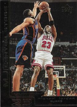 1999-00 Upper Deck Ovation - MJ Center Stage #CS7 Michael Jordan Front