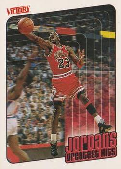 1999-00 Upper Deck Victory #384 Michael Jordan Front