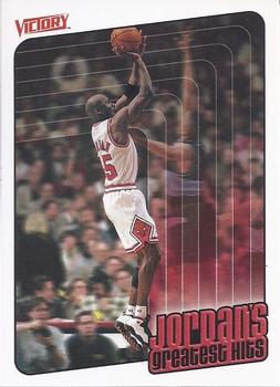 1999-00 Upper Deck Victory #391 Michael Jordan Front