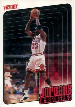 1999-00 Upper Deck Victory #396 Michael Jordan Front