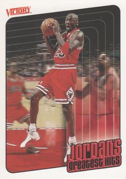 1999-00 Upper Deck Victory #399 Michael Jordan Front