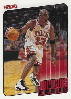 1999-00 Upper Deck Victory #400 Michael Jordan Front