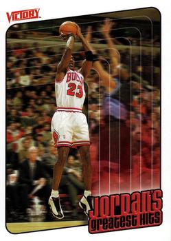 1999-00 Upper Deck Victory #405 Michael Jordan Front