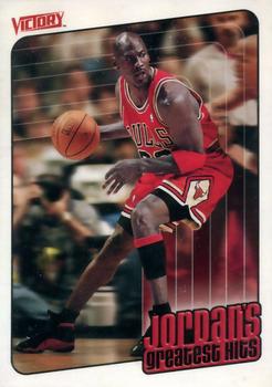 1999-00 Upper Deck Victory #406 Michael Jordan Front