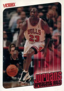 1999-00 Upper Deck Victory #410 Michael Jordan Front