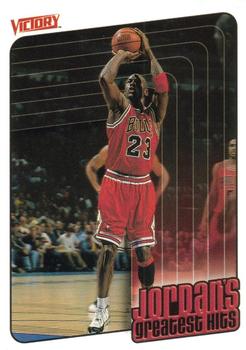 1999-00 Upper Deck Victory #411 Michael Jordan Front