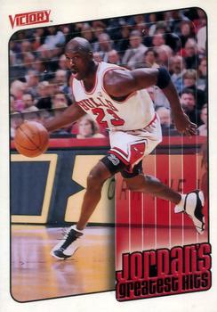 1999-00 Upper Deck Victory #415 Michael Jordan Front