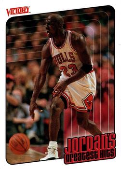 1999-00 Upper Deck Victory #418 Michael Jordan Front