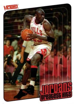 1999-00 Upper Deck Victory #420 Michael Jordan Front