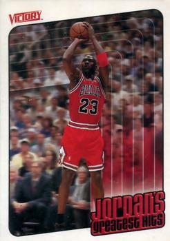 1999-00 Upper Deck Victory #421 Michael Jordan Front