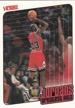1999-00 Upper Deck Victory #423 Michael Jordan Front