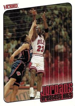1999-00 Upper Deck Victory #429 Michael Jordan Front