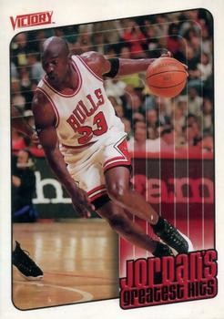 1999-00 Upper Deck Victory #430 Michael Jordan Front